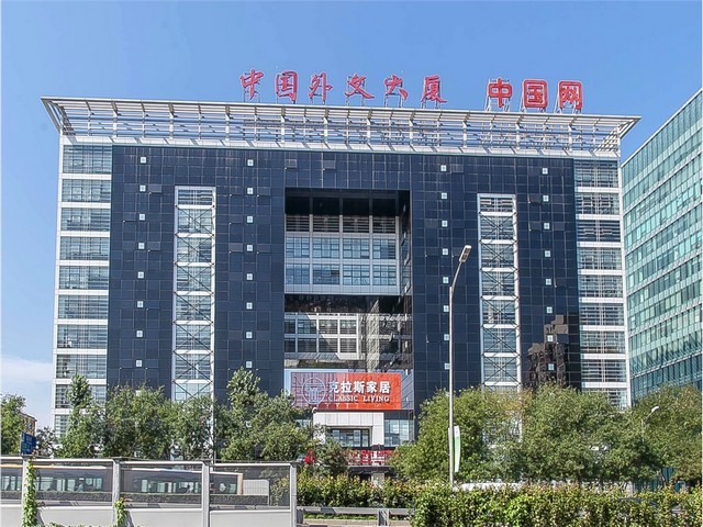 广州旋流洗涤塔报价